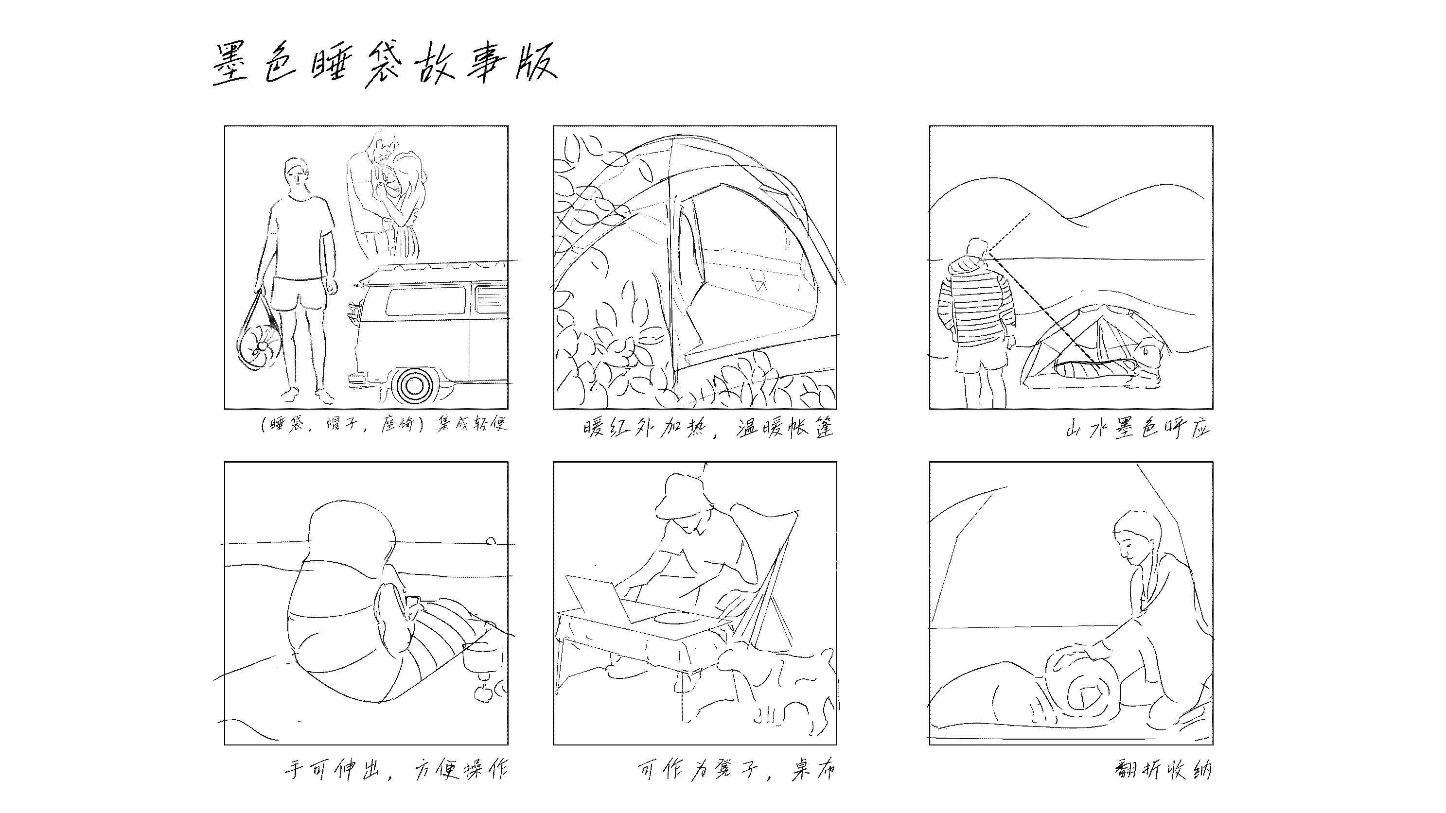 Slideshow image 1