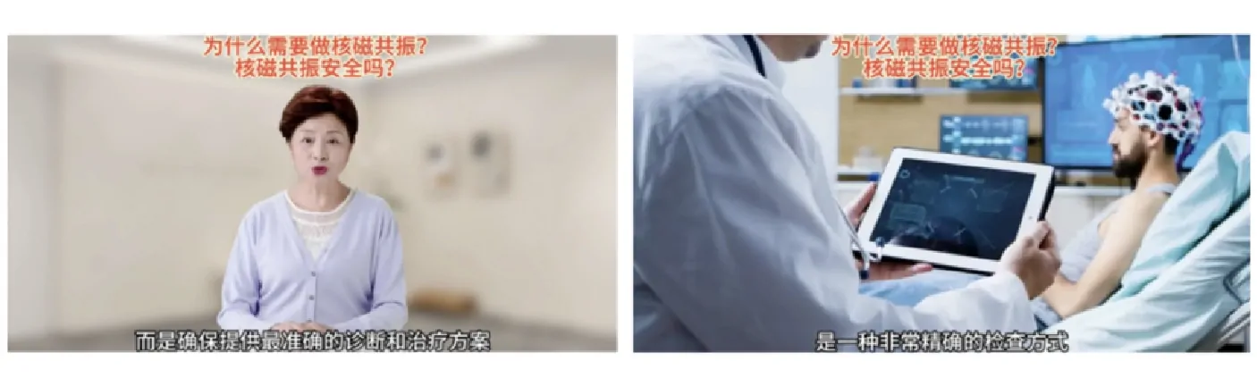 Elderly’s Medical Communication Issue