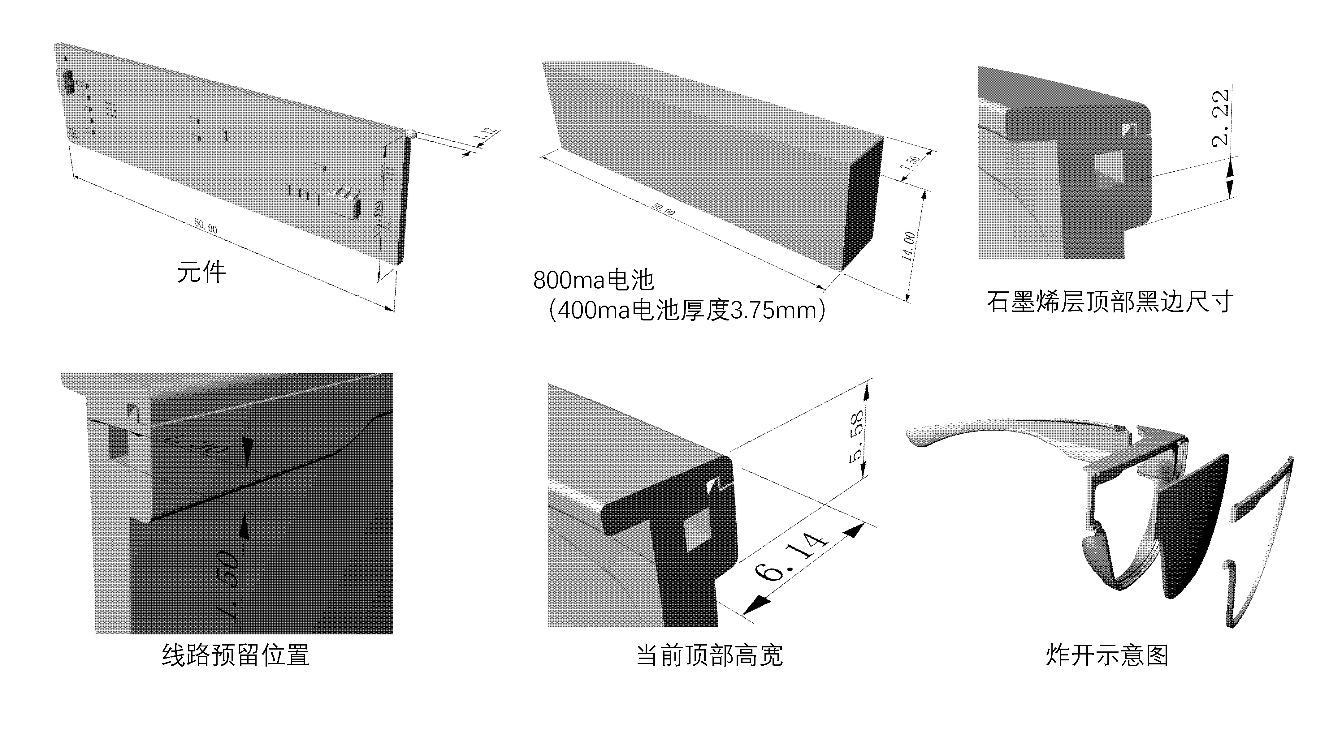 Slideshow image 1