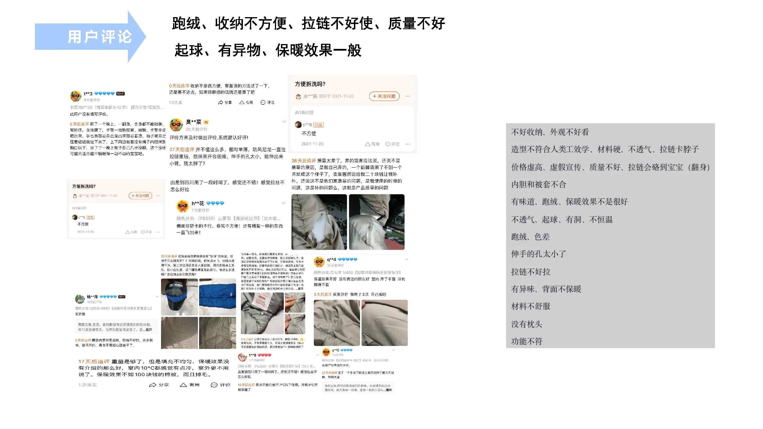 Slideshow image 5