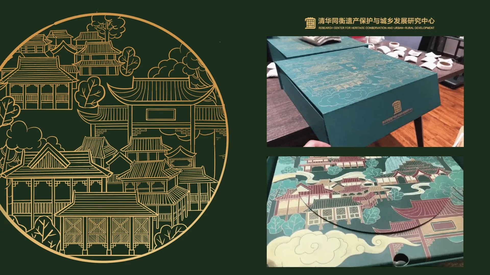 Yize (Beijing) Technology Co., Ltd.